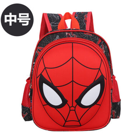 Children Schoolbag