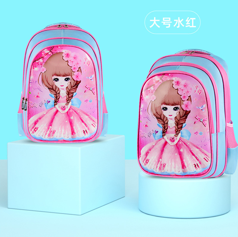 Children Schoolbag