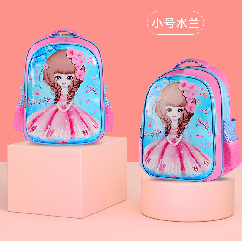 Children Schoolbag
