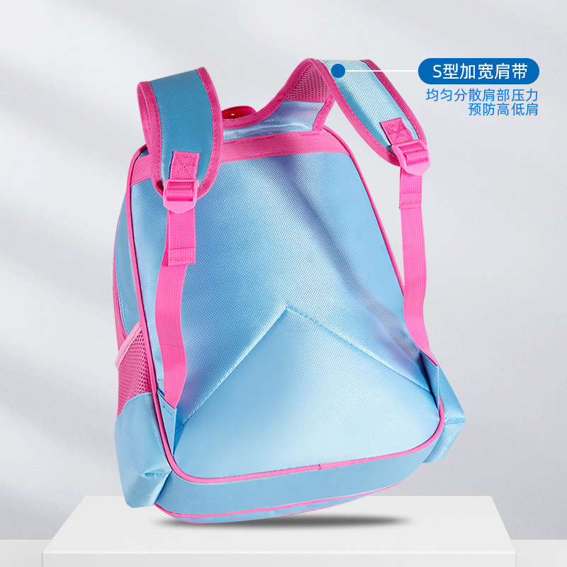 Children Schoolbag
