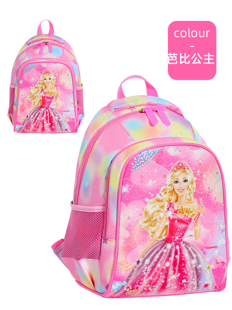 Children Schoolbag