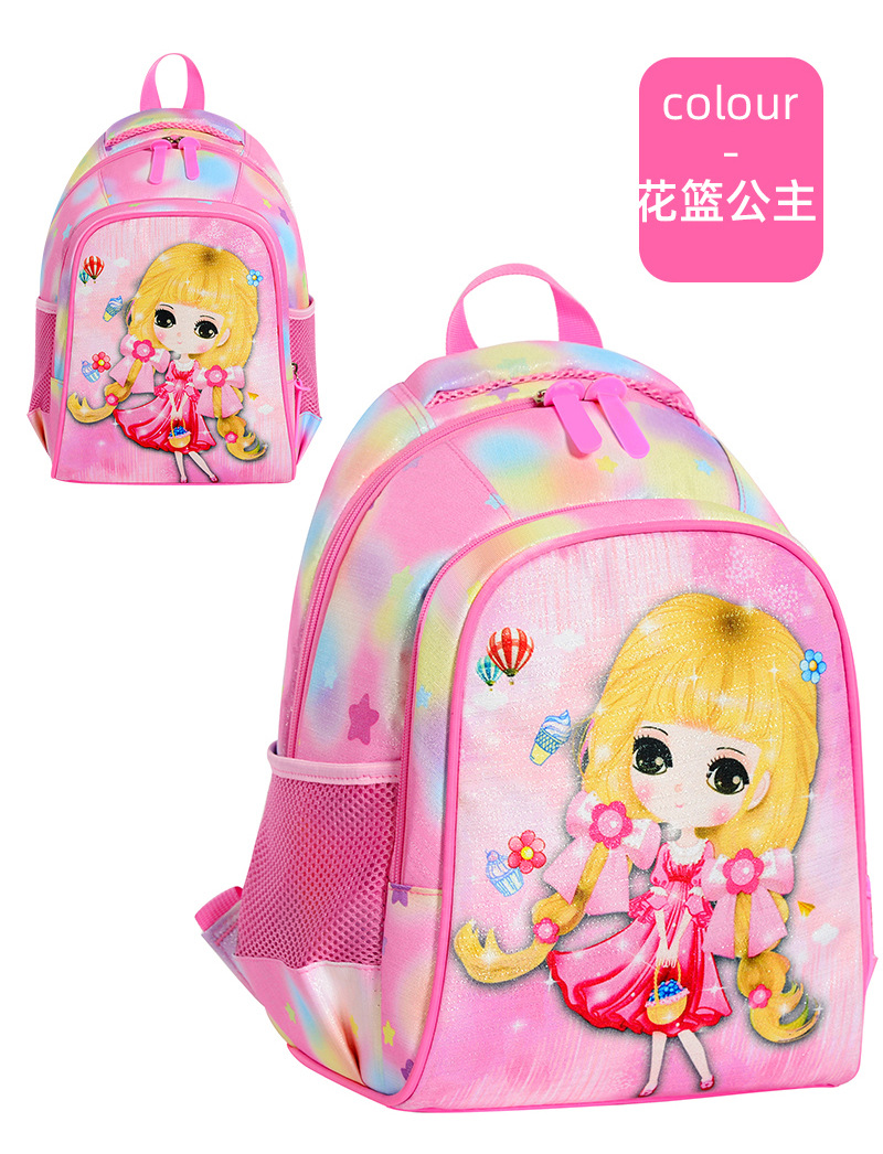 Children Schoolbag