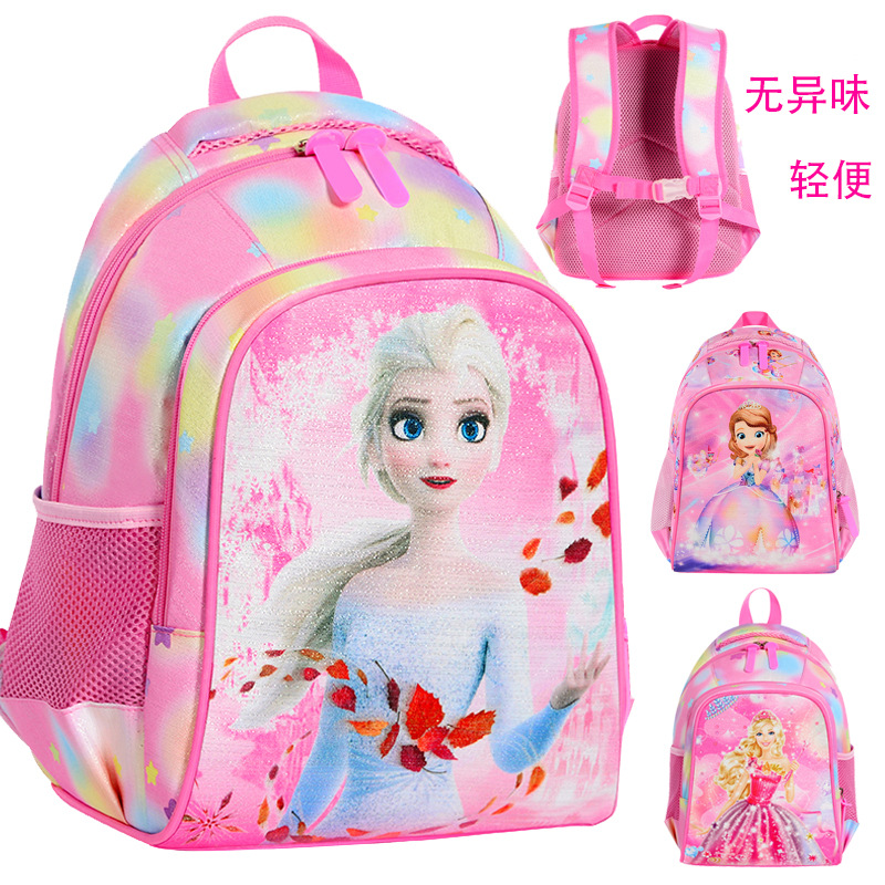 Children Schoolbag