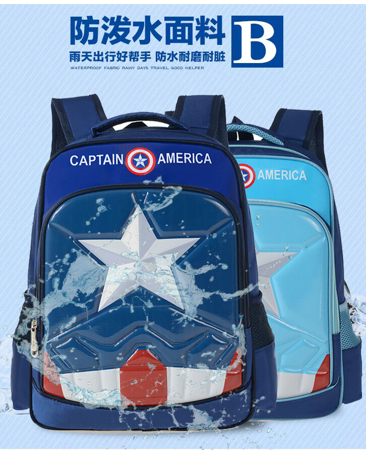 Children Schoolbag Children Schoolbag