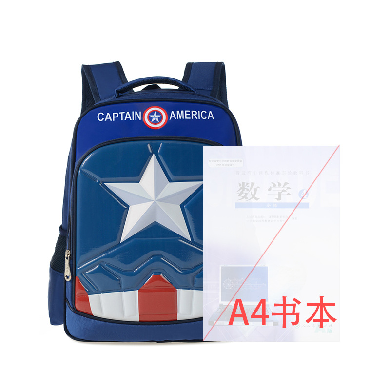 Children Schoolbag