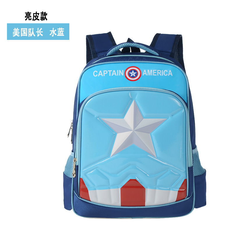 Children Schoolbag