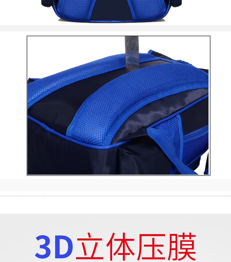 Children Schoolbag