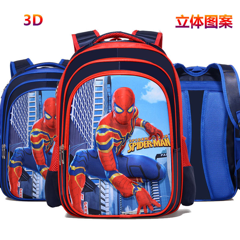 Children Schoolbag Children Schoolbag