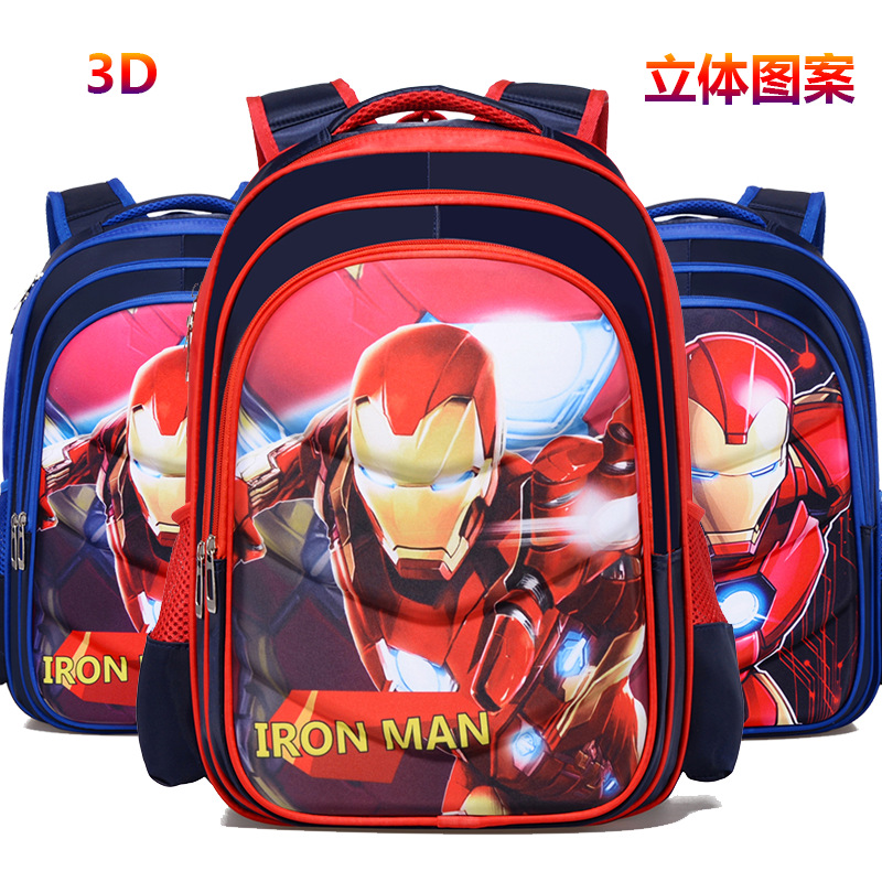 Children Schoolbag Children Schoolbag