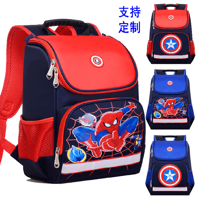 Children Schoolbag Children Schoolbag