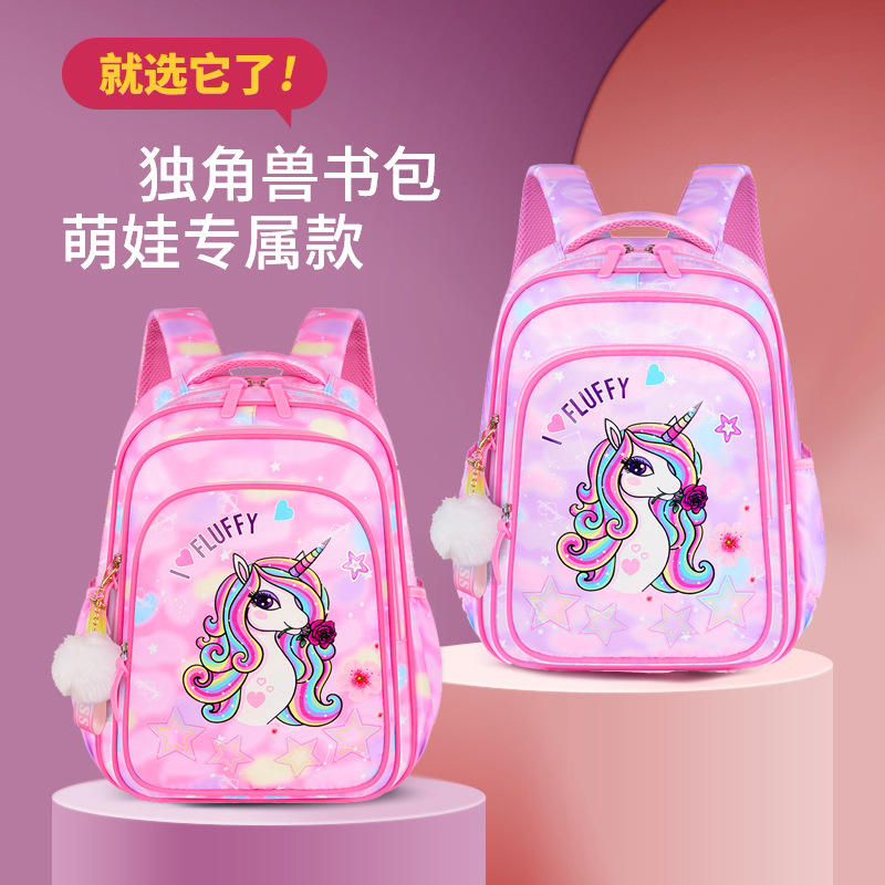 Children Schoolbag Children Schoolbag