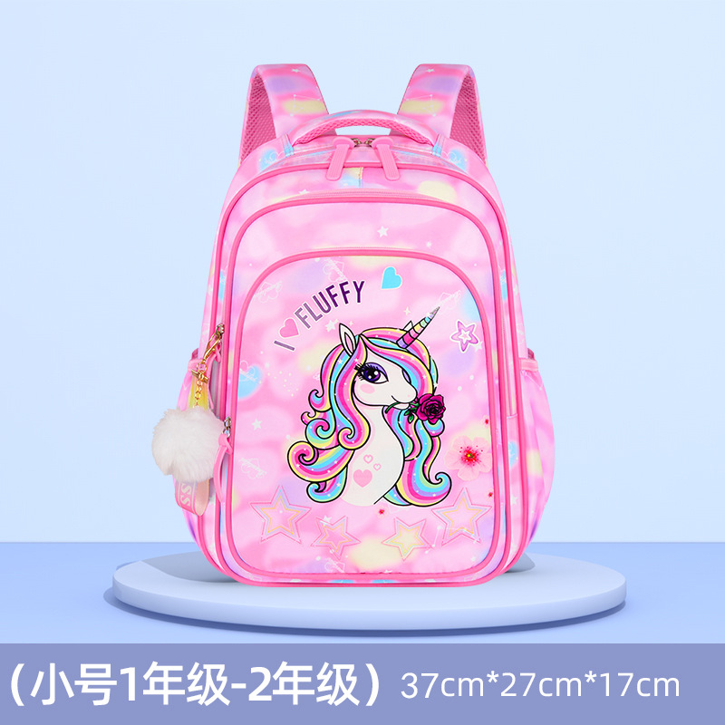 Children Schoolbag