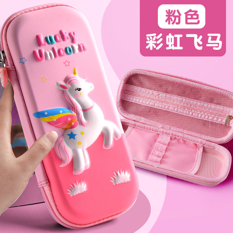 Pencil Case