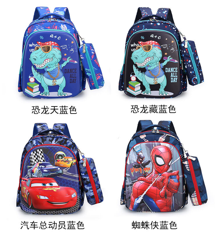 Children Schoolbag