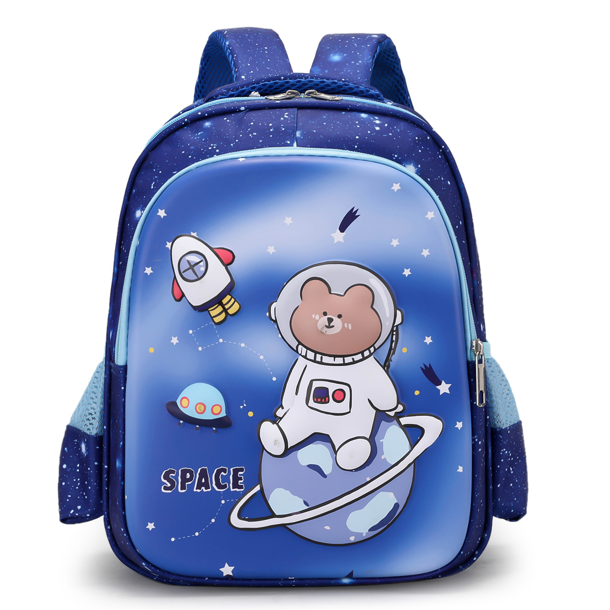 Children Schoolbag