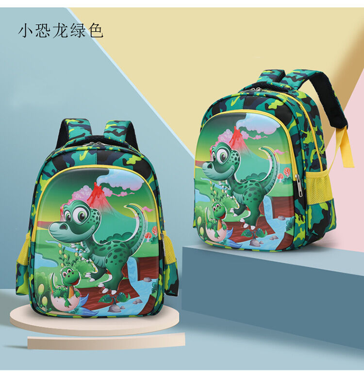 Children Schoolbag