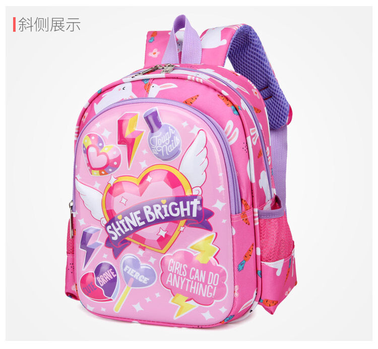 Children Schoolbag