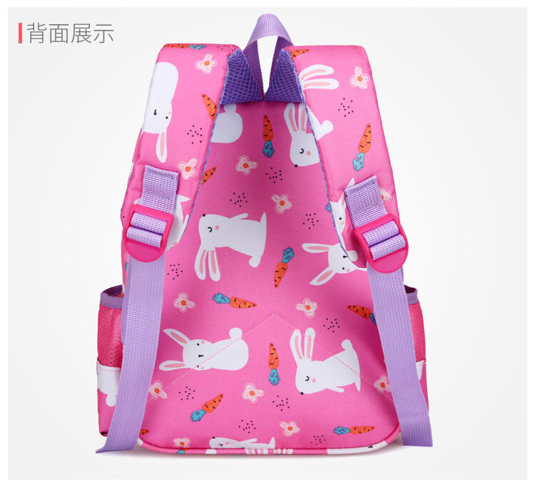 Children Schoolbag
