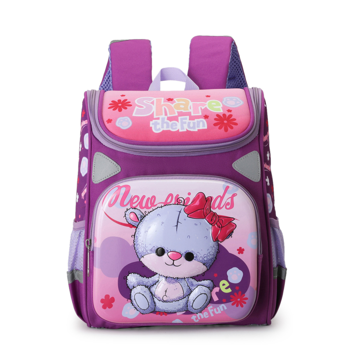 Children Schoolbag