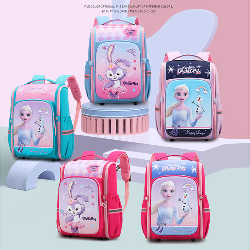 Children Schoolbag
