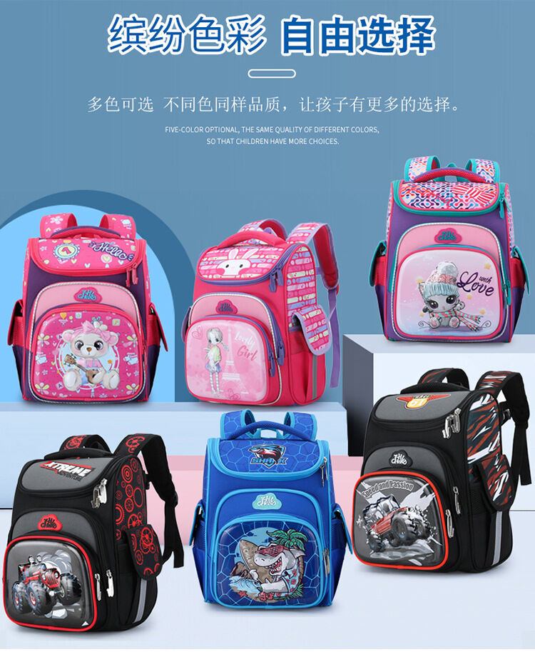 Children Schoolbag Children Schoolbag