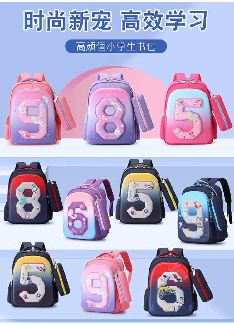 Children Schoolbag Children Schoolbag