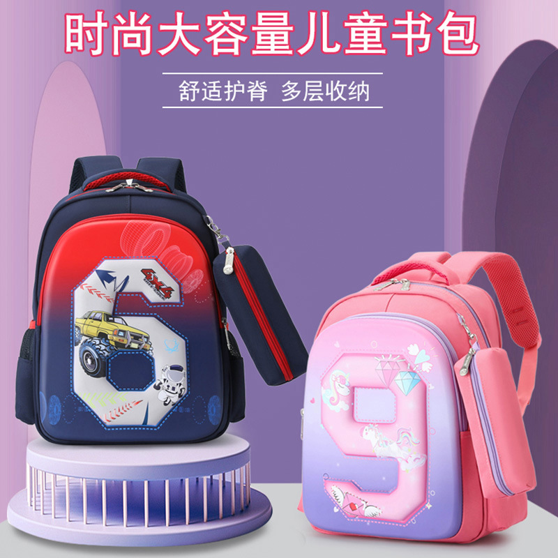 Children Schoolbag