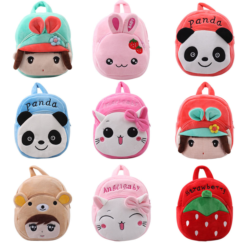 Children bag Children bag