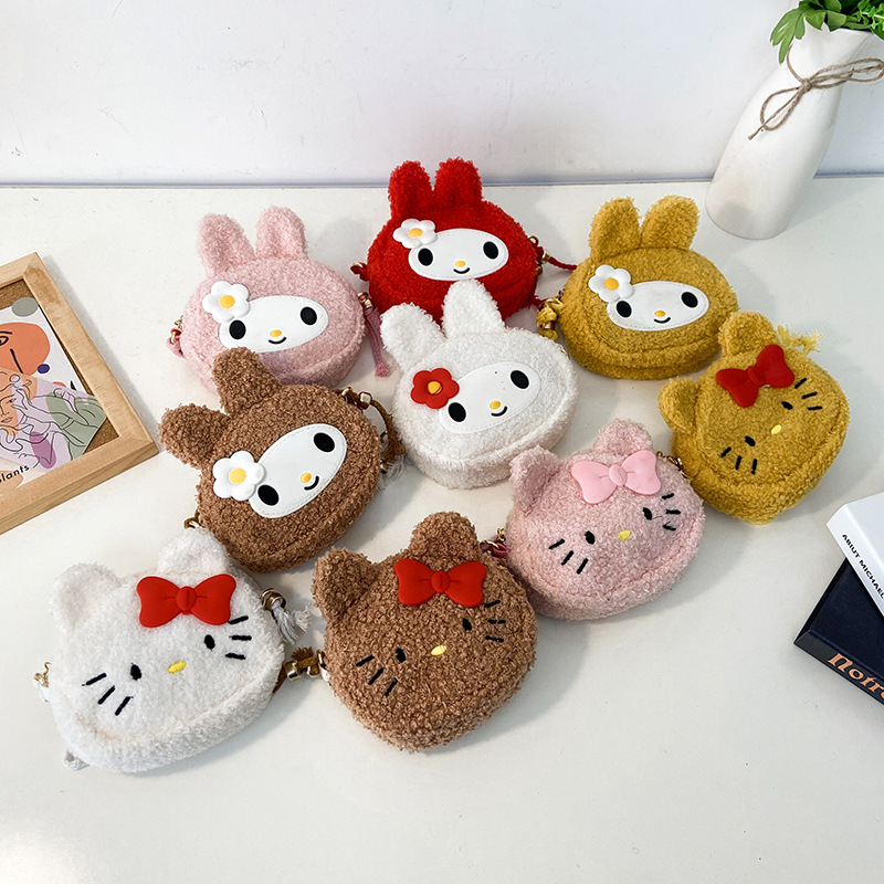 Children bag Children bag