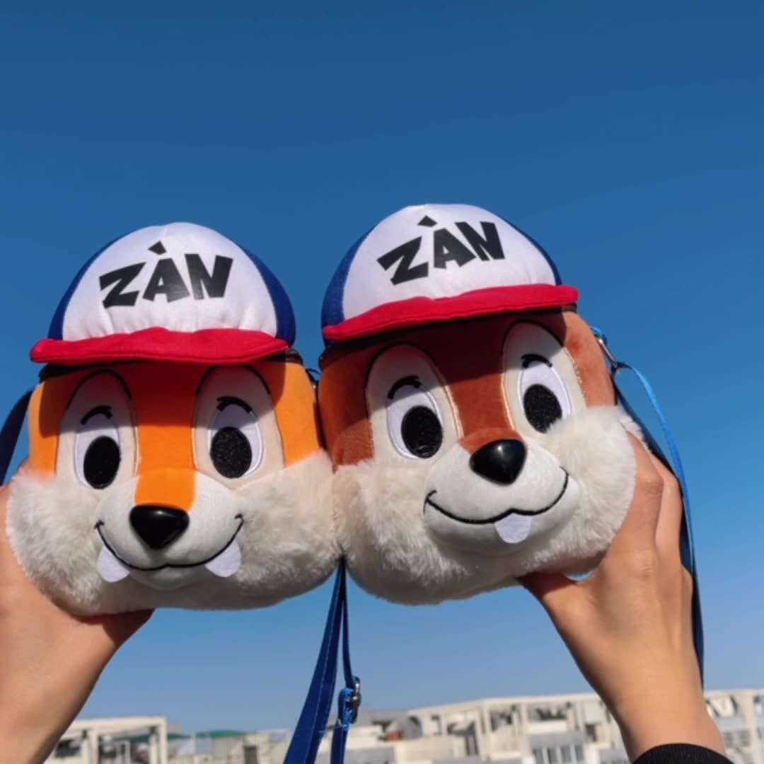 Children bag Children bag