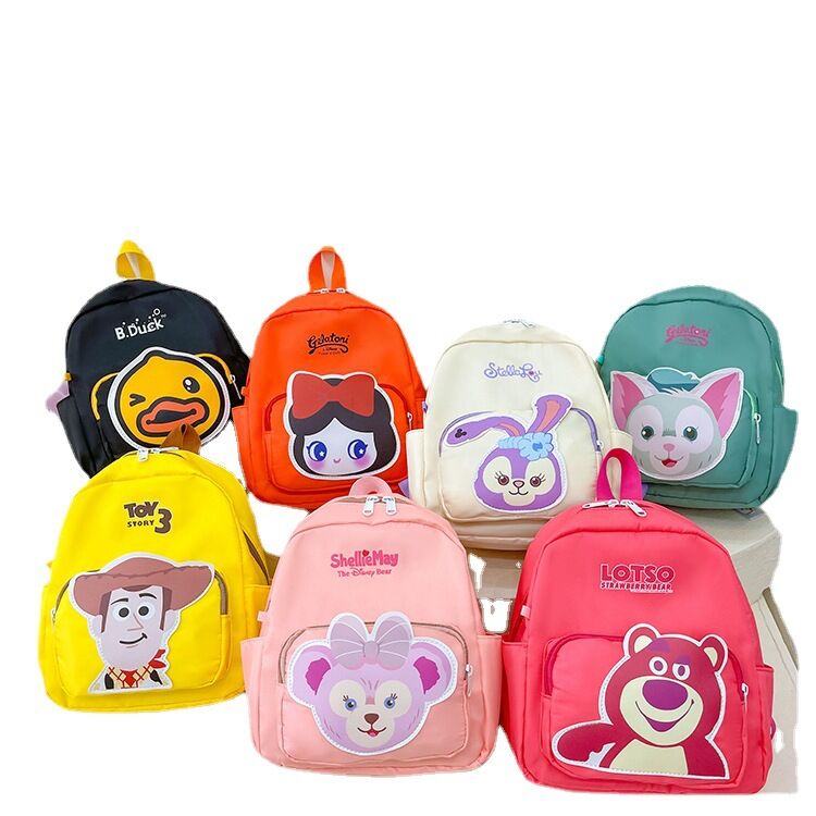 Children bag Children bag