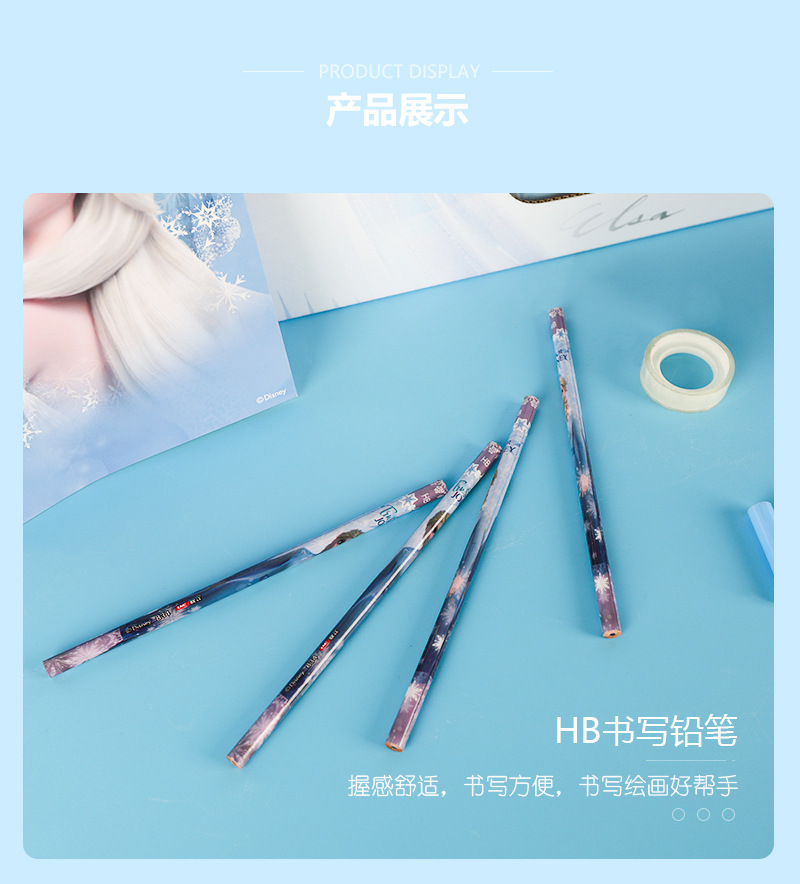 Stationery schoolbag set