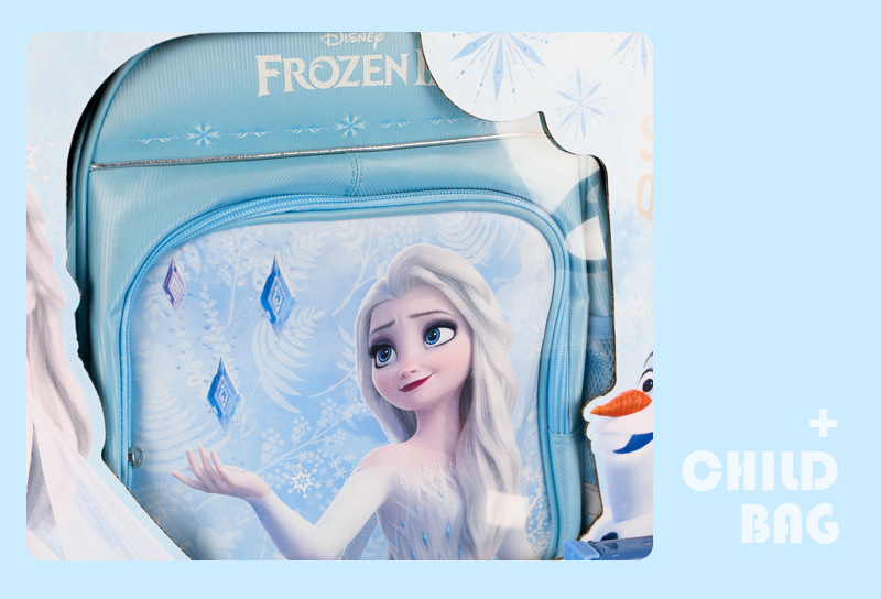 Stationery schoolbag set