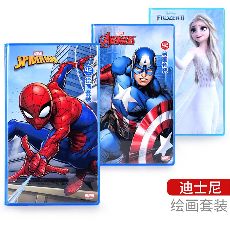 Painting suit Painting suit