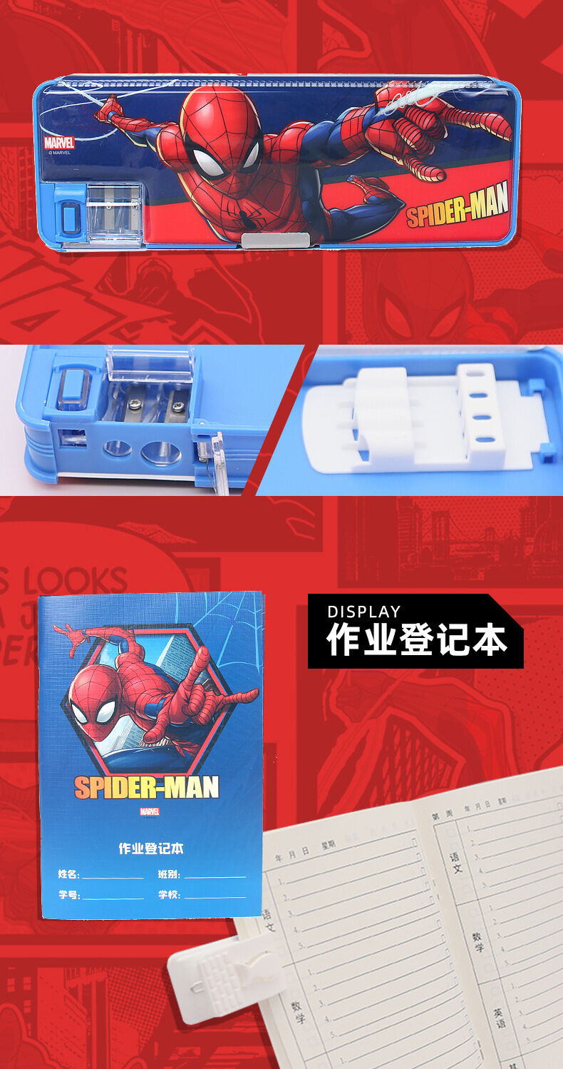 Bookshelf gift box set