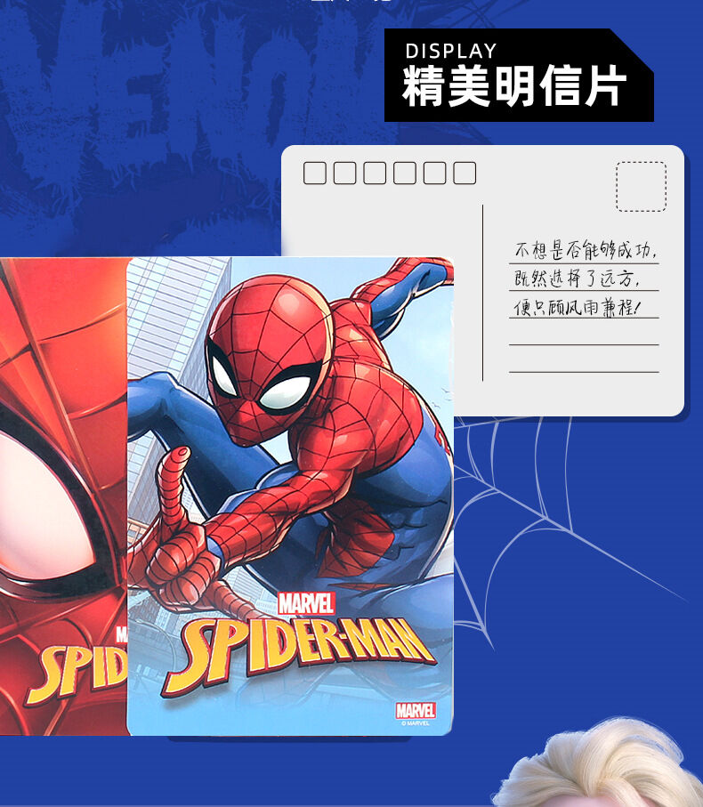 Bookshelf gift box set