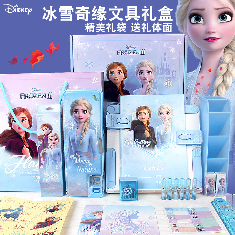 Bookshelf gift box set