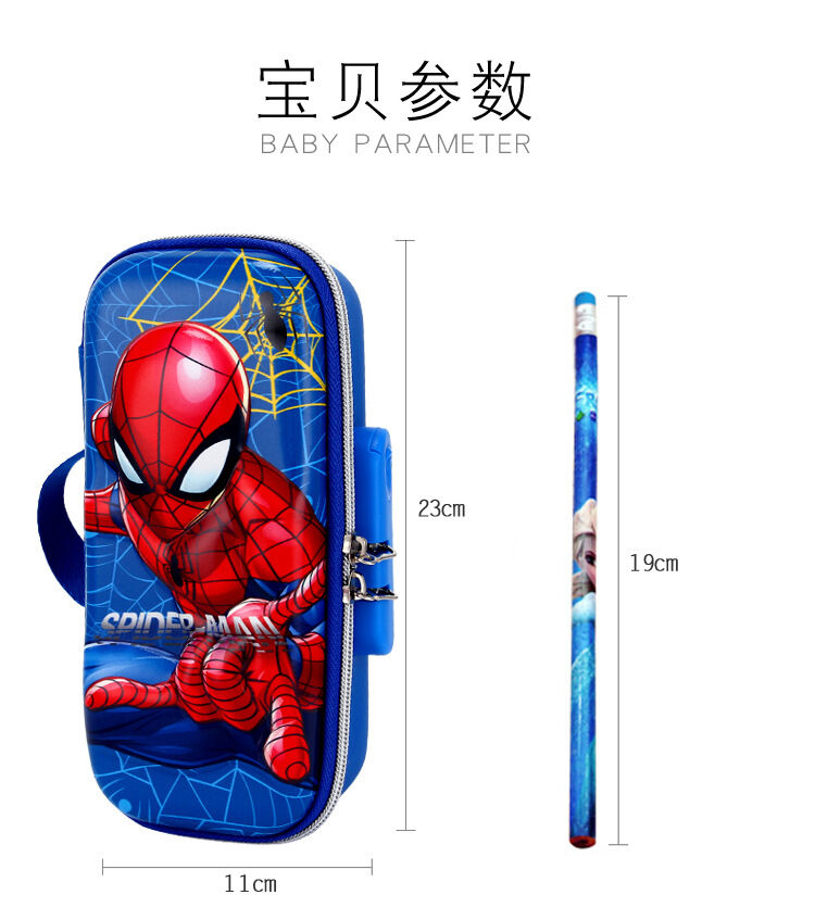 Pencil Case