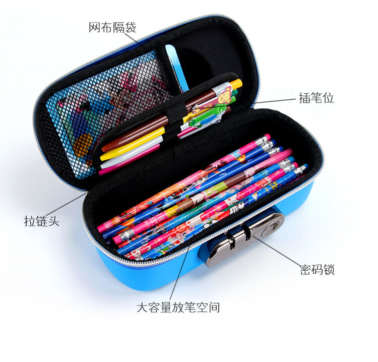Pencil Case