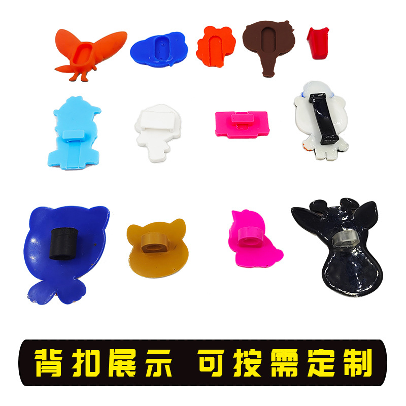 The cap of a pen The cap of a pen