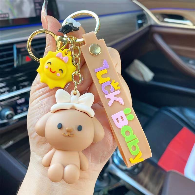 Key chain Key chain