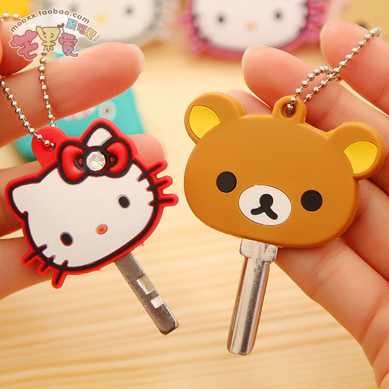 Key chain