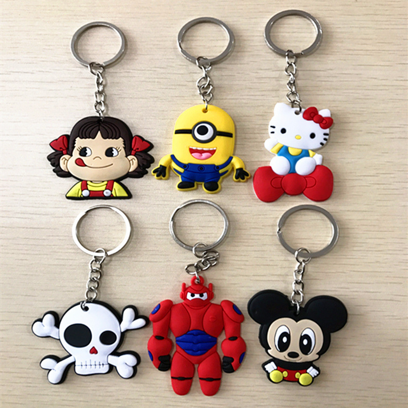 Key chain Key chain