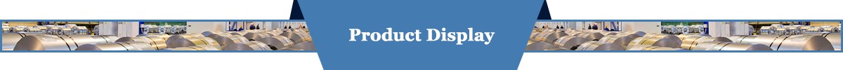 产品展示.png 产品展示.png