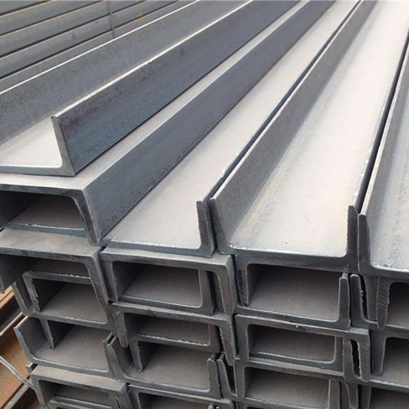 Stainless Steel Channel
