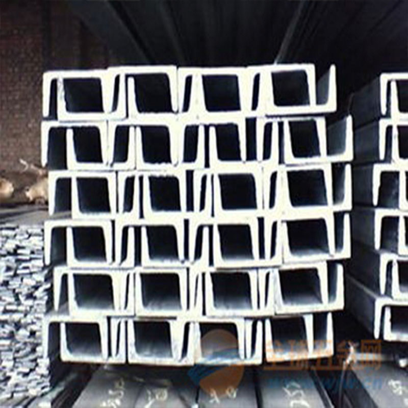 Stainless Steel Channel