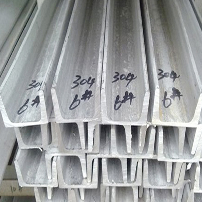 Stainless Steel Channel