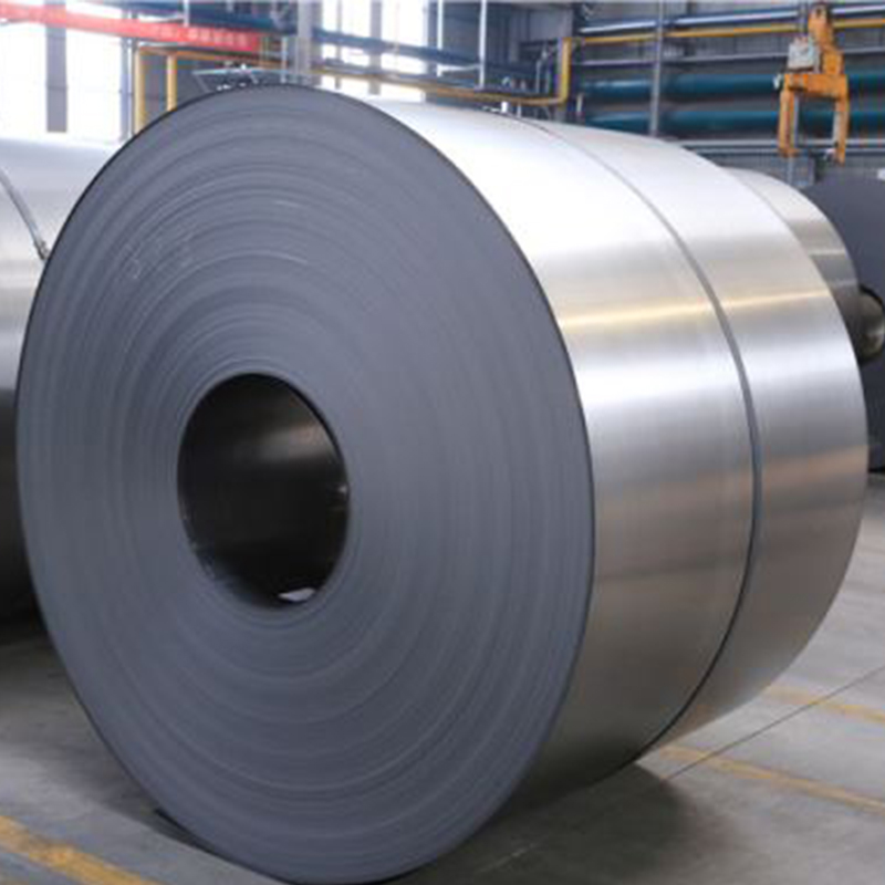 Q195 Steel Coil