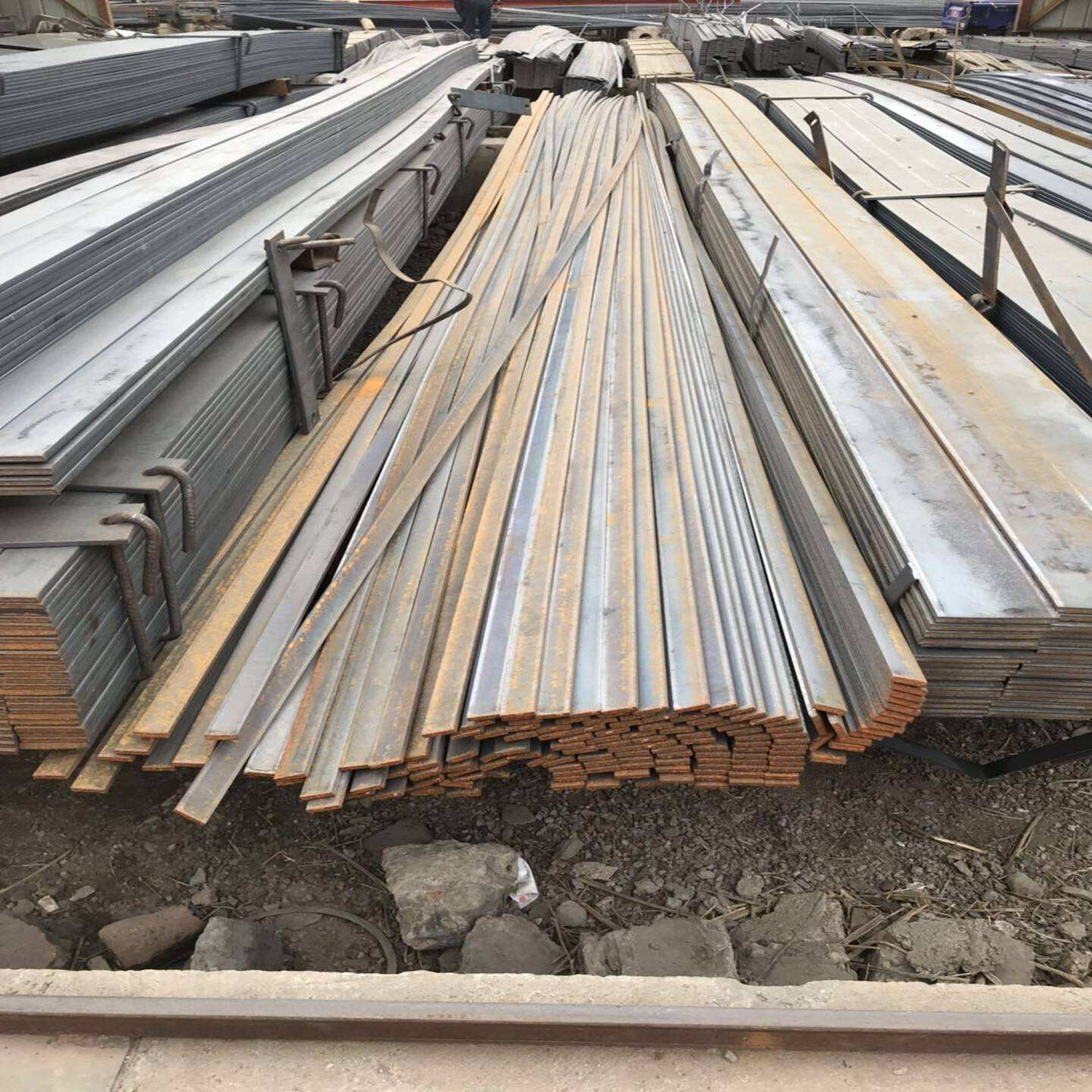 Steel Flat Bar