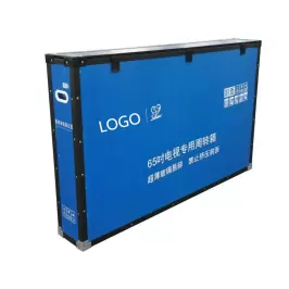 Tv moving box